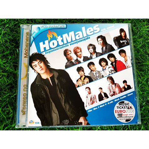 VCD แผนเพลง RS Hot Males ฟลม รฐภม Nice2MeetU K Otic Black Vanilla พาย Shopee Thailand