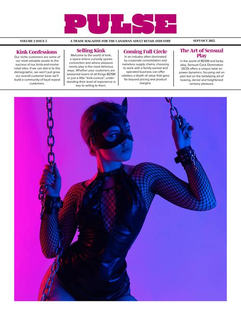 Amanda Riley - Pulse Magazine