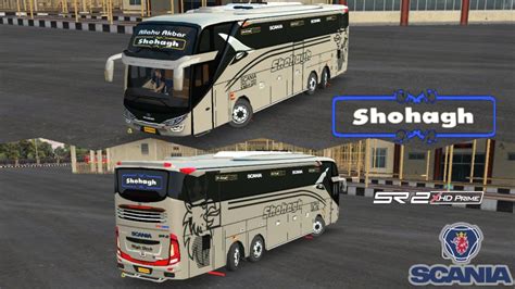 Shohagh High Deck Scania Bus Skin।। 2and3rd Bus।। Bussid।। Rb Gaming Bd