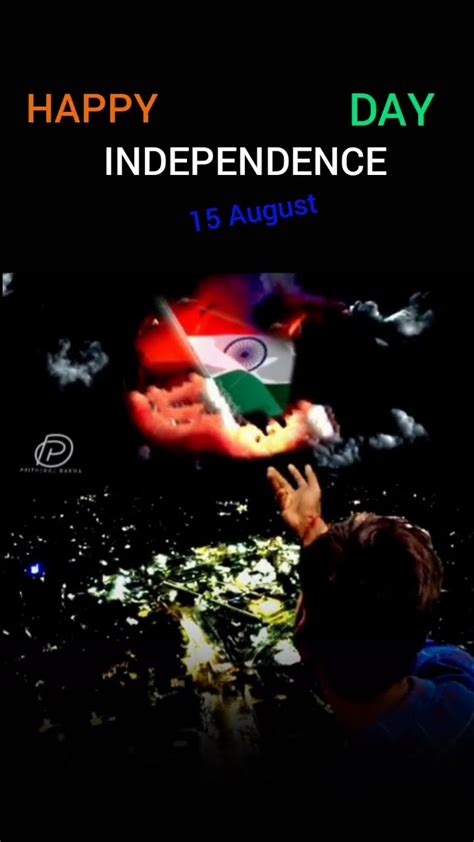 Happy Independence Day 💐😊 15 August Edit New Shortvideos Video