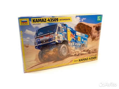 3657 Сборная модель «Камаз Дакар», Звезда, 1/35 купить в Москве | Хобби ...