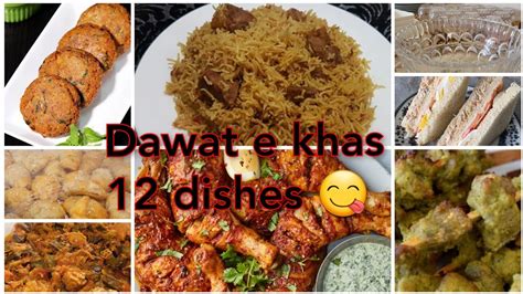 DAWAT VLOG 12 Khanay Wo Bhi Itnay Asaan Dawat Main Ye Sab To Hota Hi