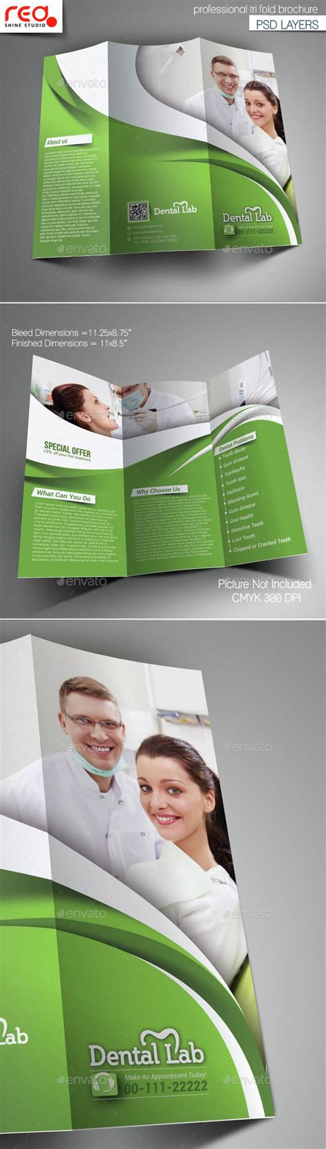 Dental Clinic Trifold Brochure Template