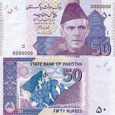 59 Currency Notes of Pakistan ideas | currency note, pakistan, currency