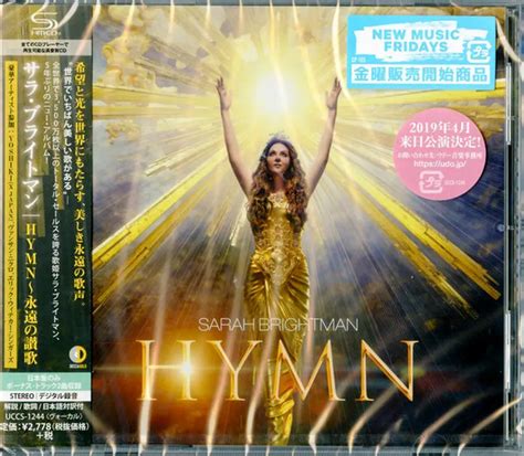 Sarah Brightman - Hymn (2018) {Japanese Edition} / AvaxHome