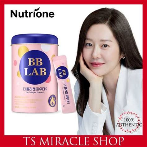 Nutrione New Upgrade Bb Lab The Collagen Powder S Season Low