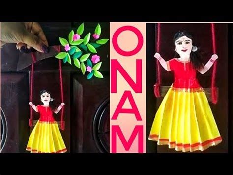 onam special craft/onam swing craft/onam 2021/shorts/craft city 2021/simple paper craft for onam ...