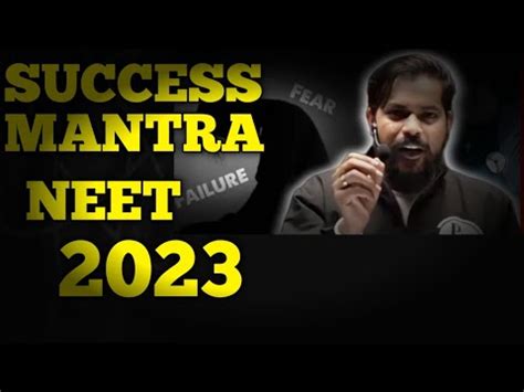 Success Mantra Neet By Pankaj Sir Youtube