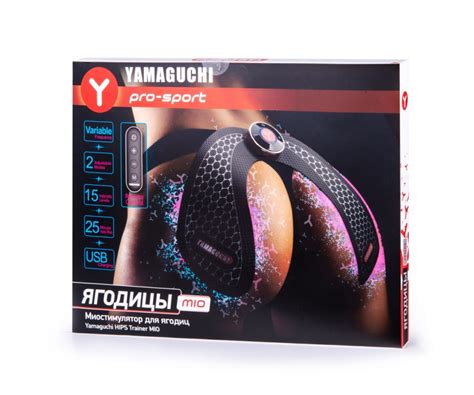 Миостимулятор для ягодиц Yamaguchi HIPS Trainer MIO - Yamaguchi ...