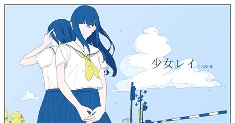 tanebi pixiv