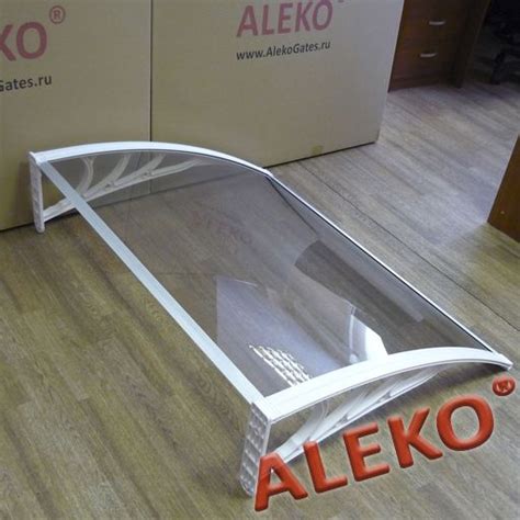 Готовые козырьки из поликарбоната. Купить козырек над крыльцом.