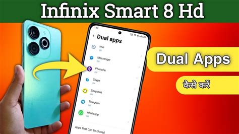 How To Create Dual Apps In Infinix Smart 8 Hd Infinix Smart 8 Dual App