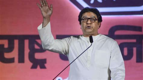 Mns Announces Sixth List Of 32 Candidates For Maharashtra Elections