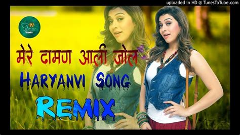 Meredamanaalijhol Djremix Youtube