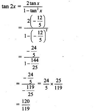 Maharashtra Board Class 11 Maths Part 1 Chapter 3 Trigonometry II Ex