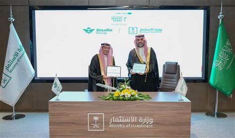 Saudia Group And Ministry Of Investment Sign Mou To Boost Saudi Arabia