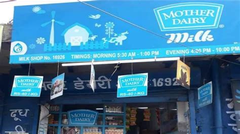 After Amul Mother Dairy Plans To Hike Milk Prices By Rs 2 Per Litre