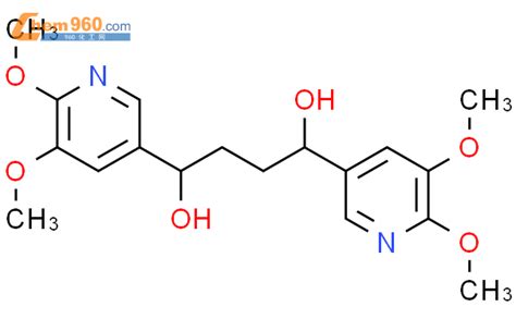 Butanediol Bis Dimethoxy Pyridinyl Cas