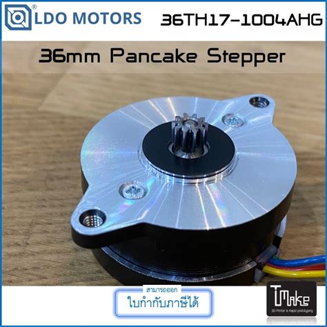 LDO NEMA14 36MM ROUND PANCAKE MOTOR LDO 36STH17 1004AHG LDO 36STH17