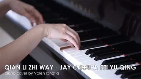 千里之外 QIAN LI ZHI WAI JAY CHOU周杰伦 ft FEI YU QING費玉清 PIANO COVER by