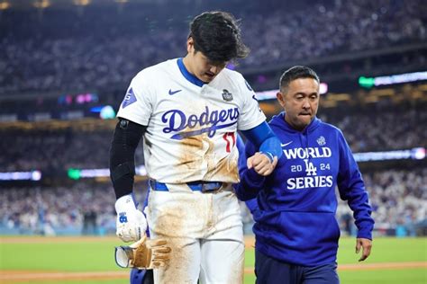 Ohtani Expected To Play In World Series Game Three After Injury Scare