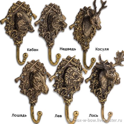 Набор крючков для прихожей "Охота" – купить на Ярмарке Мастеров ...