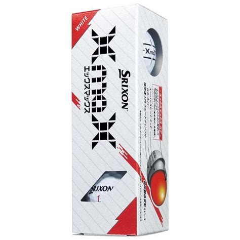 Srixon Xmax