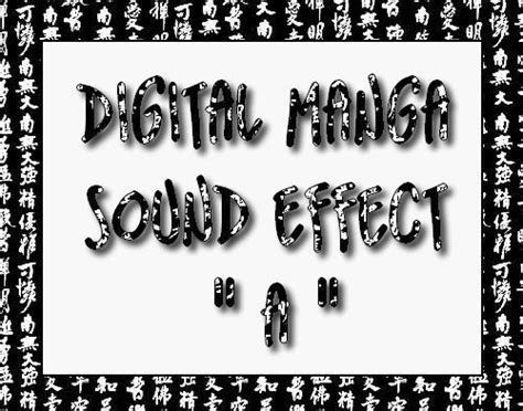 Digital Manga Sound Effect 1 By Bakenekogirl On Deviantart