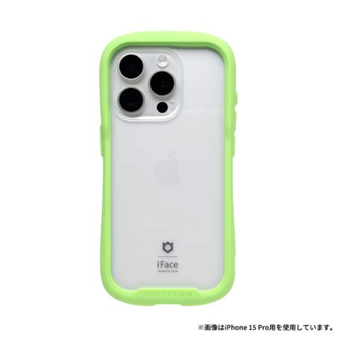 【iphone15 ケース】iface Reflection強化ガラスクリアケース ライムグリーン 画像一覧 Unicase