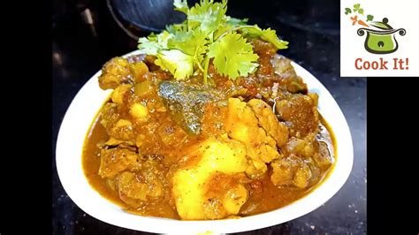 தலககற Thala Curry Recipe from Anni s Kitchen Spicy sooth Indian