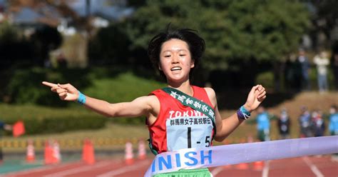 2023年全国高校駅伝 出場校の顔ぶれ（女子） 写真特集1058 毎日新聞