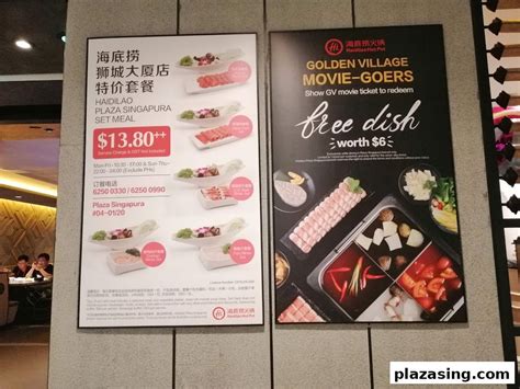 海底捞 Haidilao Hot Pot Plaza Singapura at Plaza Singapura