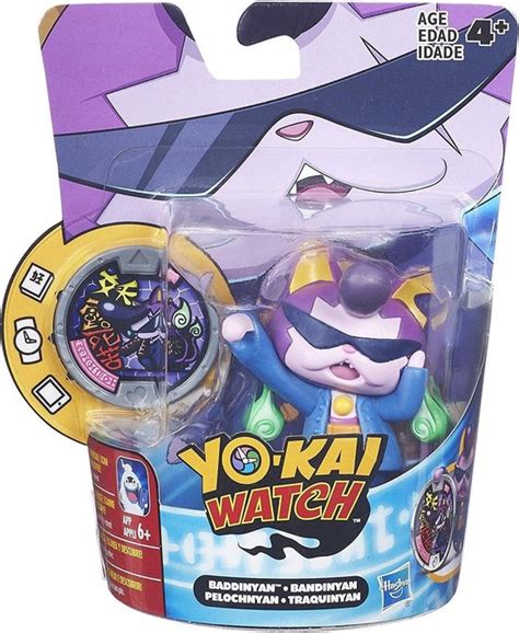 Yo Kai Watch Medal Moments Set Bol