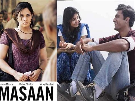 Theatrical trailer of Masaan | Filmfare.com