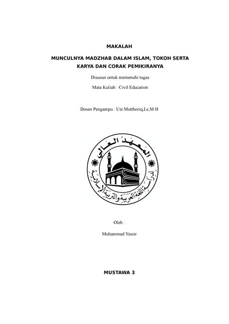 Makalah Madzhab Fix Makalah Munculnya Madzhab Dalam Islam Tokoh