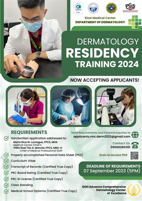 rizal medical center philippine dermatological society official website