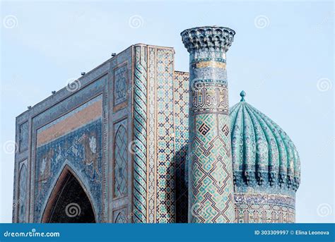 Samarkand Registan Details Ancient Architecture Landmark Stock Image