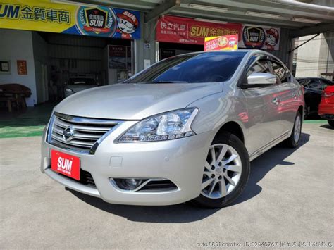 嚴選專區 Nissan日產 Sentra