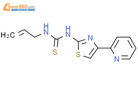 Thiourea N Propenyl N Pyridinyl Thiazolyl