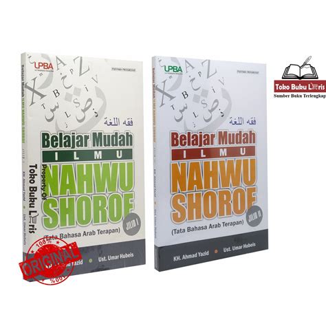 Jual Paket 2 Buku Belajar Mudah Ilmu Nahwu Shorof Jilid 1 Dan 2 Tata