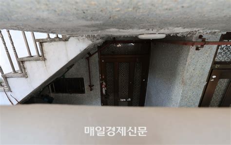 서울 반지하 29만가구 침수 위험 여전“지상층 이주 가구 고작 1” 매일경제