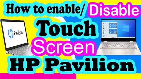 How To Disable And Enable Touch Screen On Dell HP Lenovo Asus And