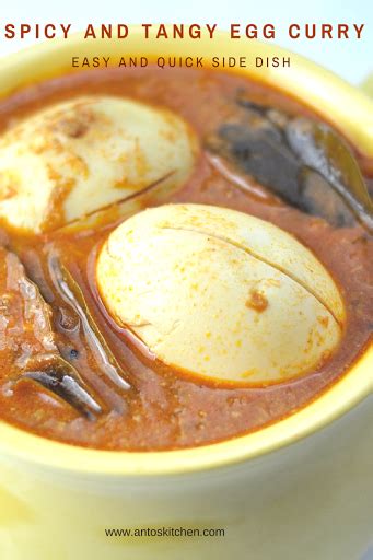 South Indian Egg Curry Ande Curry In 35 Minutes Antos Kitchen