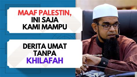 Khianat Mampu Menjatuhkan Empayar Mahupun Negara Ustaz Mohd Aslam