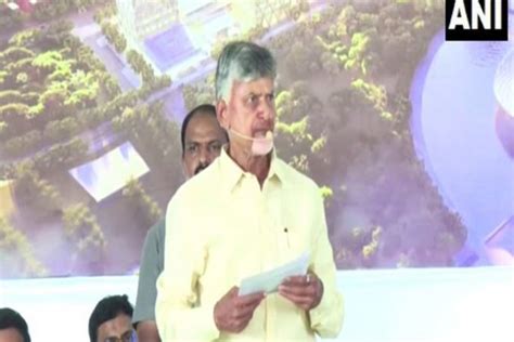 Andhra Cm Chandrababu Naidu Releases White Paper On Amaravathi Capital