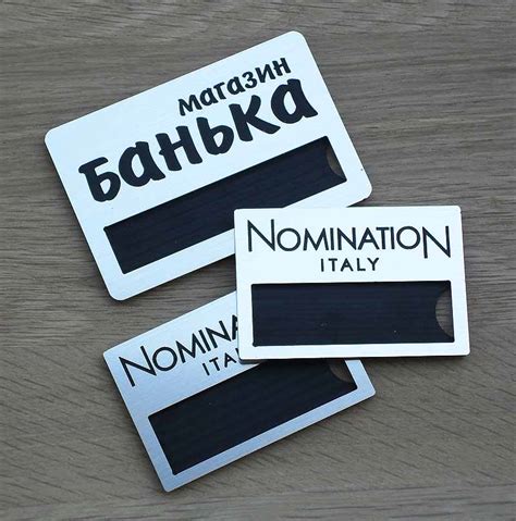 Бейджики, изготовление бейджиков, бейджики на магните