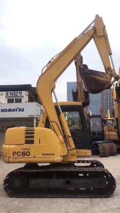 2018 Second Hand KOMATSU Mini Excavator Small Hydraulic Crawler Digger