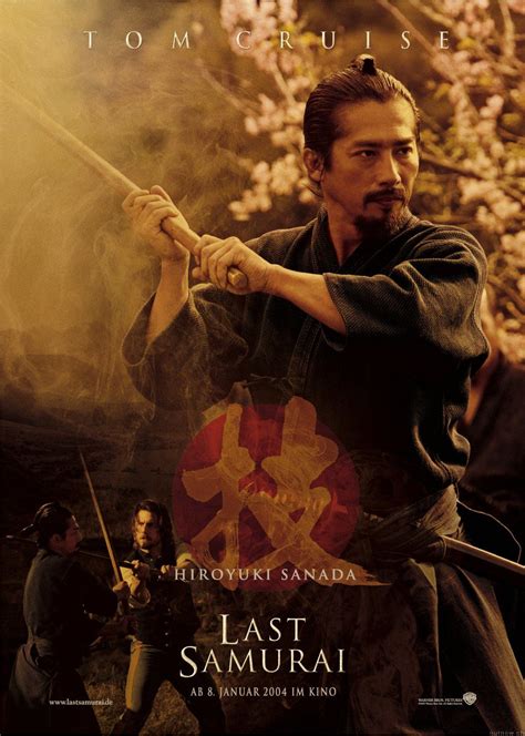 The Last Samurai El Ultimo Samurai Poster De Peliculas Cine