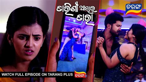 Tarini Akhira Tara 27th Feb 2023 Ep 1561 Best Scene Odia