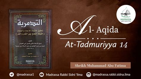 Al Aqida At Tadmuriyya Youtube